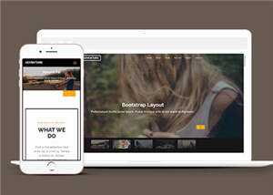 简洁开拓冒险工作室响应式网页模板下载 - 天能资源