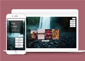 宽屏产品团队展示单页面响应式网页模板下载 - 天能资源