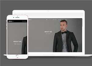 简约企业项目展示响应式网站模板下载 - 天能资源