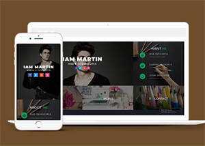 宽屏UI设计师个人简历网页模板 - 天能资源