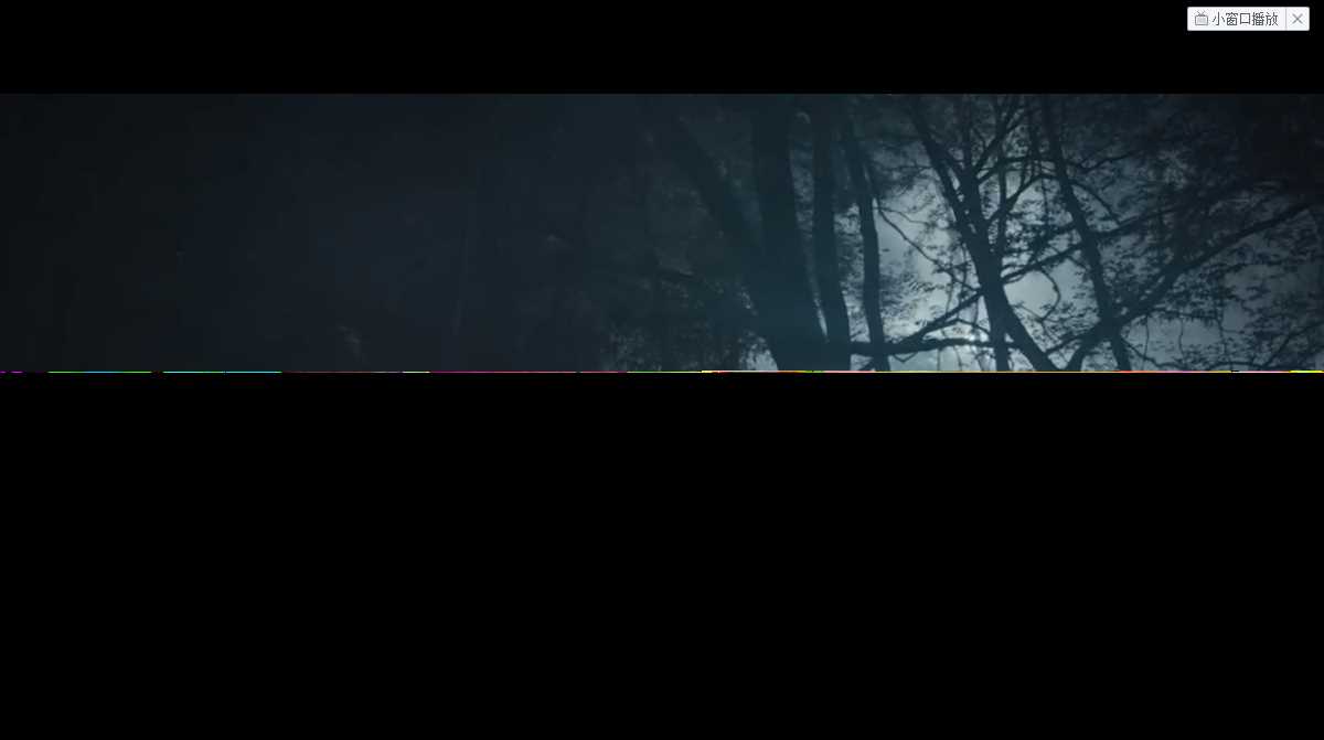 图片[2] - 在线多接口VIP影视解析源码 - 天能资源