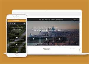 大气扁平化旅行网站模板下载 - 天能资源