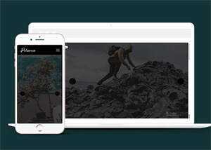 侧边栏个人图文简历HTML模板 - 天能资源