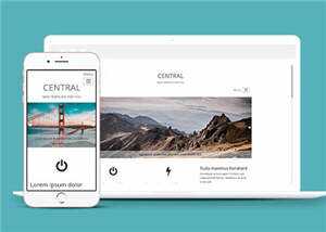 宽屏企业产品信息响应式网页模板下载 - 天能资源