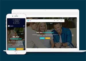 Bootstrap4互联网公司网站模板 - 天能资源