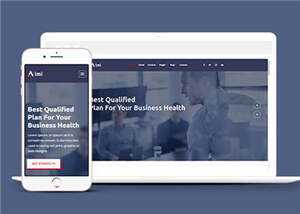 简洁公司咨询管理源码模板下载 - 天能资源