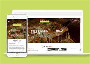 披萨品牌加盟连锁店网站模板 - 天能资源