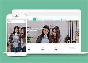 宽屏学习教育单页网站模板下载 - 天能资源