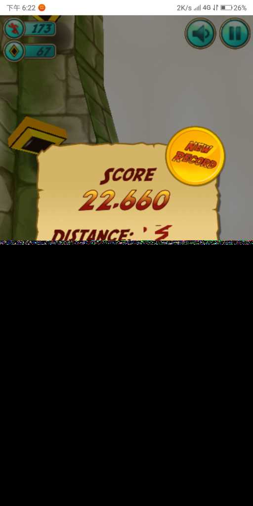 图片[3] - 神庙逃亡H5源码 - 天能资源