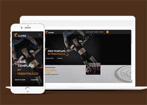 黑色酷炫健身运动CSS3模板下载 - 天能资源