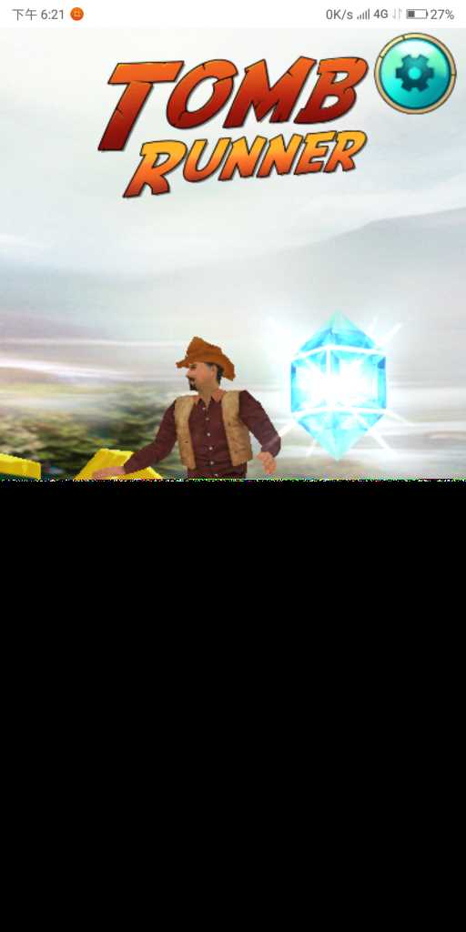 神庙逃亡H5源码 - 天能资源