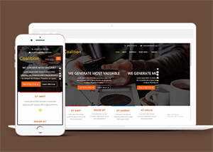 简洁教育科技创业公司网站模板 - 天能资源