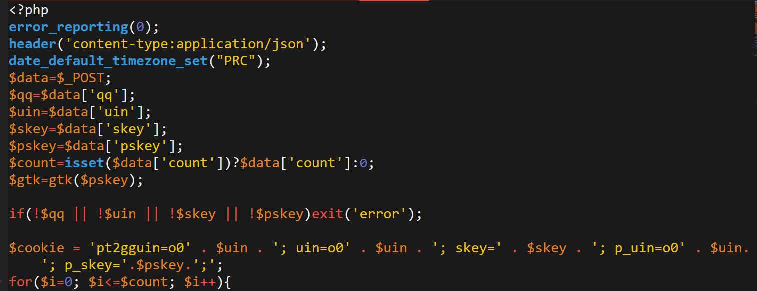 QQ名片赞点赞接口PHP源码 - 天能资源