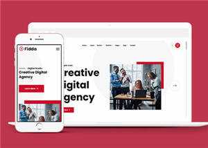 数字代理商业公司模板源码下载 - 天能资源