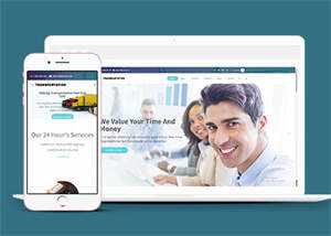 宽屏国际货运公司网站模板下载 - 天能资源