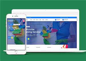 蓝色保洁家政公司模板源码下载 - 天能资源