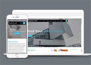 商业办公楼租赁类网站模板下载 - 天能资源