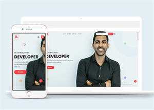 设计师个人介绍简历类模板下载 - 天能资源