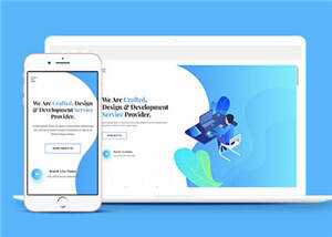 精制设计公司网站模板源码下载 - 天能资源