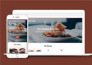 简洁美食餐饮公司网站模板源码下载 - 天能资源