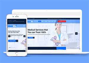 健康管理中心html5模板下载 - 天能资源