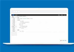 简洁文章后台系统网站模板源码下载 - 天能资源
