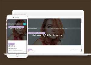 大气时尚优衣库网站模板下载 - 天能资源