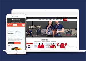 宽屏美食DIY制作网站模板下载 - 天能资源