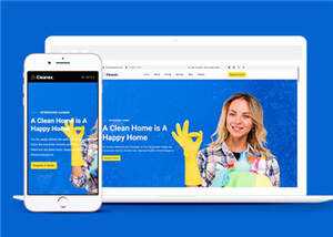 宽屏家政清洁业务预约html模板下载 - 天能资源