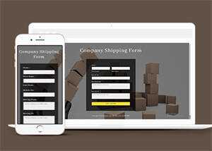 宽屏纸箱预订表单HTML模板下载 - 天能资源