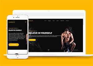 宽屏顶部固定导航健身网站模板 - 天能资源