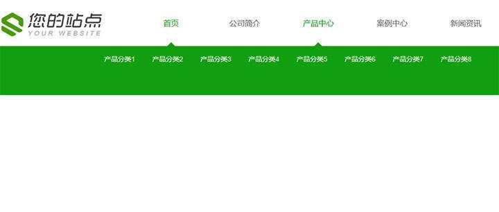 jQuery宽屏鼠标悬停展开下拉导航菜单代码 - 天能资源