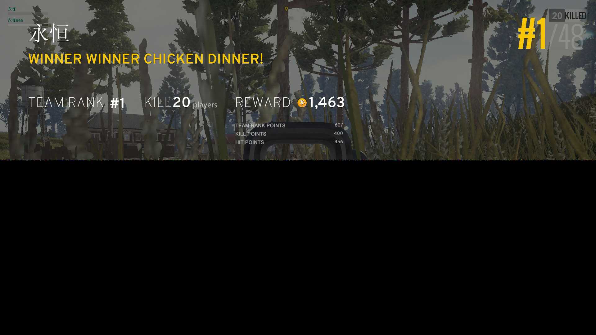 图片[2] - 绝地求生吃鸡图生成器源码 - 天能资源