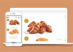 Bootstrap面包店订餐模板下载 - 天能资源