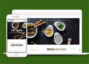 简洁西点面包烘培店网站模板下载 - 天能资源