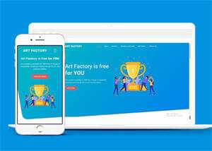 蓝色设计公司扁平化网站模板 - 天能资源