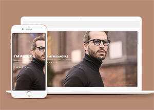 开发者web简历作品网页模板 - 天能资源