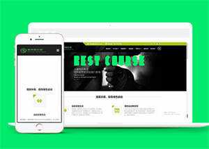 健身俱乐部类网站前端模板下载 - 天能资源