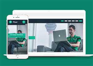 绿色教育培训机构类网页模板 - 天能资源