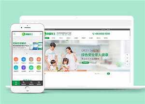 环保生产厂家网站源码前端模板下载 - 天能资源