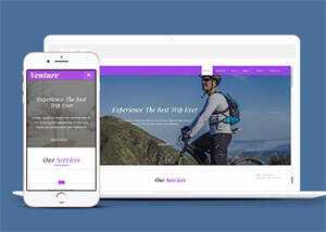 宽屏欧美旅游公司网站模板下载 - 天能资源