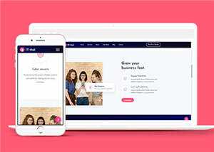 科技软件公司网页html模板下载 - 天能资源