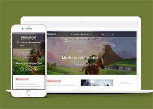 手机游戏开发公司网站模板下载 - 天能资源