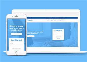 虚拟云主机销售HTML网站模板下载 - 天能资源