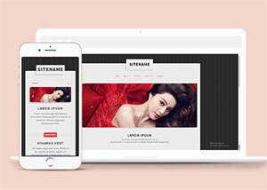 美容彩妆培训类学校网站模板 - 天能资源