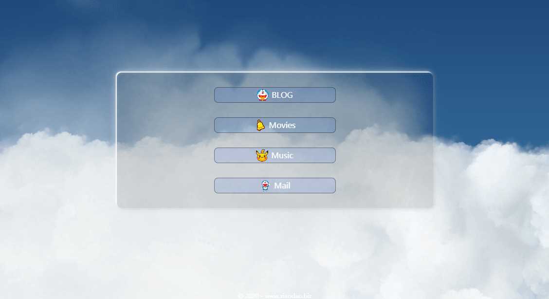3D远方动态白云页面源码 - 天能资源