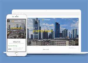 大气酒店式公寓出售网站模板 - 天能资源