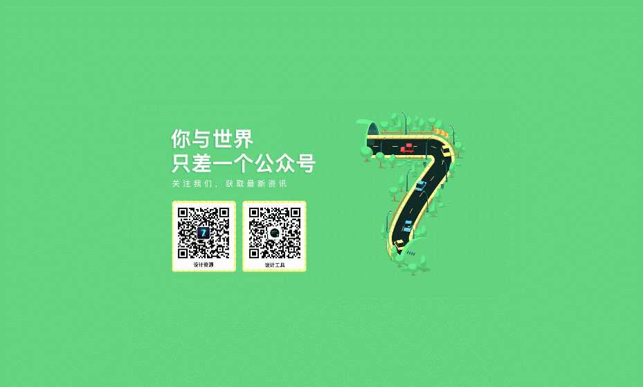 某下载网扒的主页html源码 - 天能资源