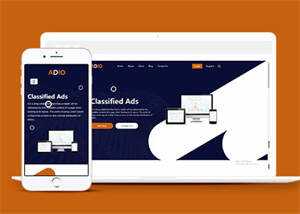 简洁数字广告推广公司网站模板 - 天能资源