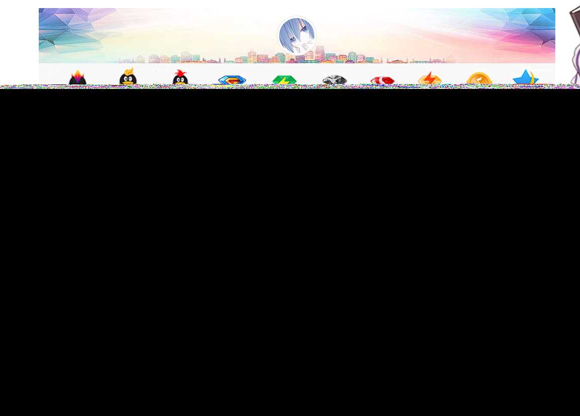 图片[3] - 彩虹云商城简介模板素颜免费分享 - 天能资源